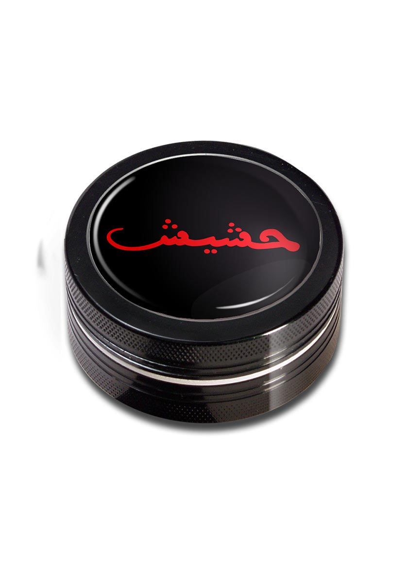 Black Leaf - 2 tlg. Aluminium-Grinder in Ø 50mm - viele Motive - dein-Onlineheadshop.de